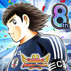 Captain Tsubasa: Dream Team [UID]
