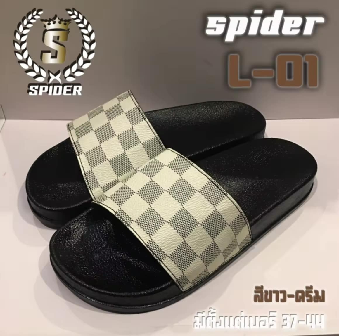 ເກີບສຸບຜູ້ຊາຍ Spider L01 ລູ້ນໃໝ່ ດ້ານຫນ້າເປັນຜ້າຫນັງຢ່າງດີ, ພື້ນ PVC ບໍ່ມື່ນ, ໃສ່ນຸ່ມສະບາຍ,