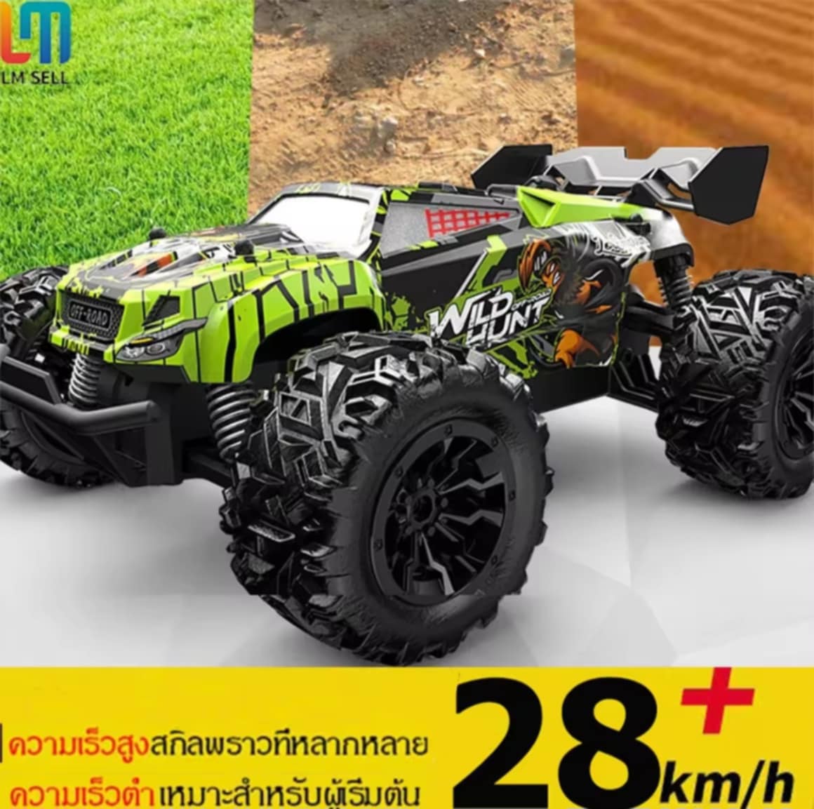 ລົດບັງຄັບຄວບຄຸມດ້ວຍວິທະຍຸ, ລົດດຣິຟ 1:20 ມີລີໂມດ, ລົດບັງຄັບບິກຟຸດ, ລົດໄຕຫີນ, ລົດບັກກີ, ລໍ້ໃຫຍ່, 2.4GHz, ມີໄຟ LED, ແບດເຕີຣີ, ສາກໄຟພ້ອມໃຊ້