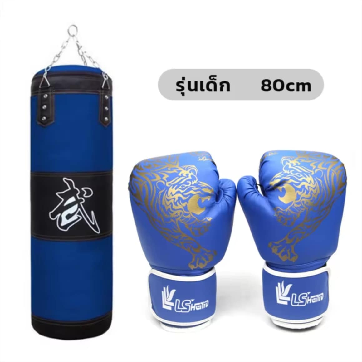 ກະສອບຊາຍຊົກມວຍ ຫນັງ PU 100% Boxing Sport ແບບແຂວນ ຂະໜາດ 80cm / 100cm