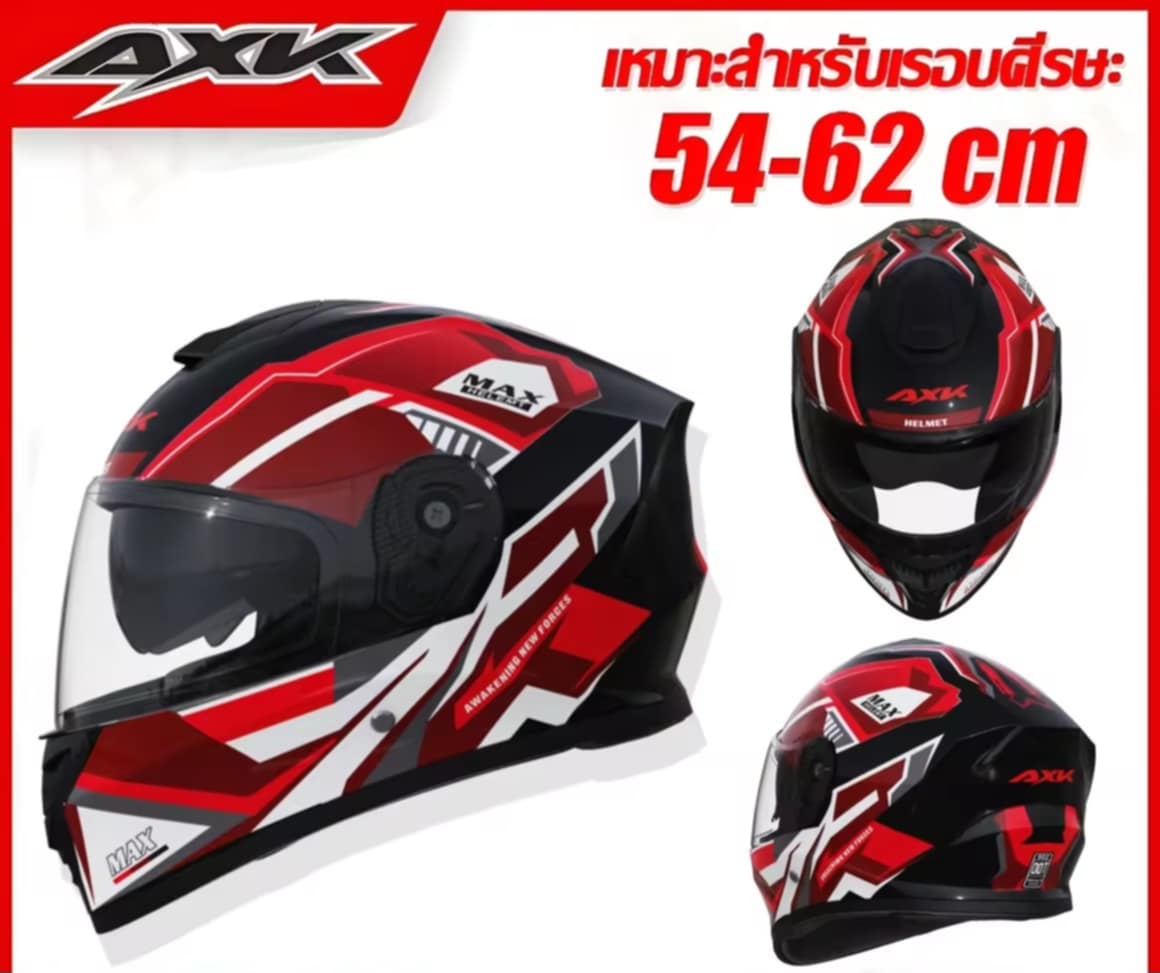 AXK ໝວກກັນນ໊ອກອອກແບບກັບກະຈົກສອງຊຸດ + ປ້ອງກັນແສງສະທ້ອນ ເໝາະສໍາລັບໃສ່ຮອບຫົວ 53-63 cm ໝວກກັນນ໊ອກເຕັມໃບ