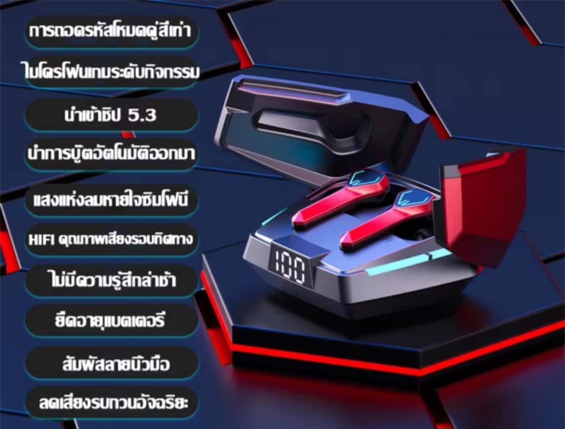 ຊຸດຫູຟັງບລູທູດ JX10, ຊຸດຫູຟັງບໍ່ມີສາຍ, ຊຸດຫູຟັງຈໍສະແດງດິຈິຕອນ Hi-Fi, ຊຸດຫູຟັງບລູທູດ 5.3 ໃນຫູ, ຊຸດຫູຟັງຫຼິ້ນເກມ Zero-Delay, ລະບົບຄວບຄຸມດ້ານການສຳພັດ.