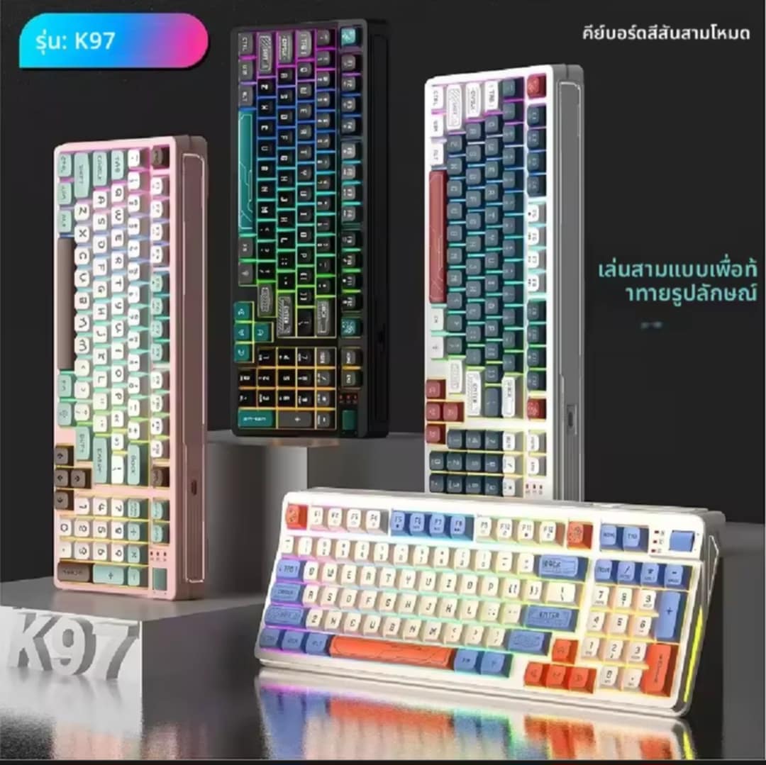 Panshen K97 ຄີບອດເກມແບບມີສາຍ Tri-Color Glowing Mechanical Feel ອຸປະກອນເພີ່ມຄອມພິວເຕີເດສທັອບ ຮຸ່ນສ່ວນຕົວ ມາຈາກປະເທດຈີນ.