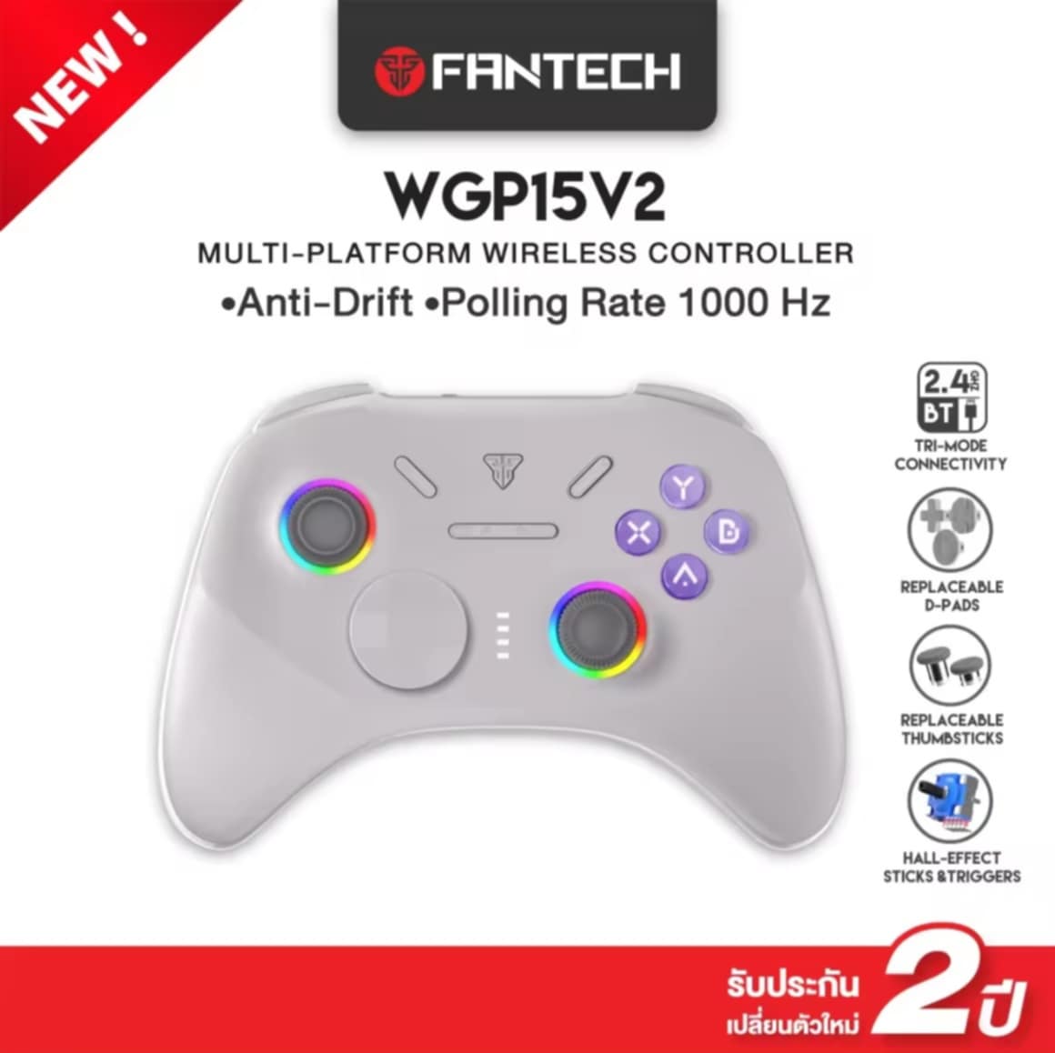 FANTECH Wireless gaming controller ຈອຍເກມມິ້ງໄຣ້ສາຍ / Bluetooth ຮອງຮັບ PC, PS, Android, iOS ລູ້ນ WGP15