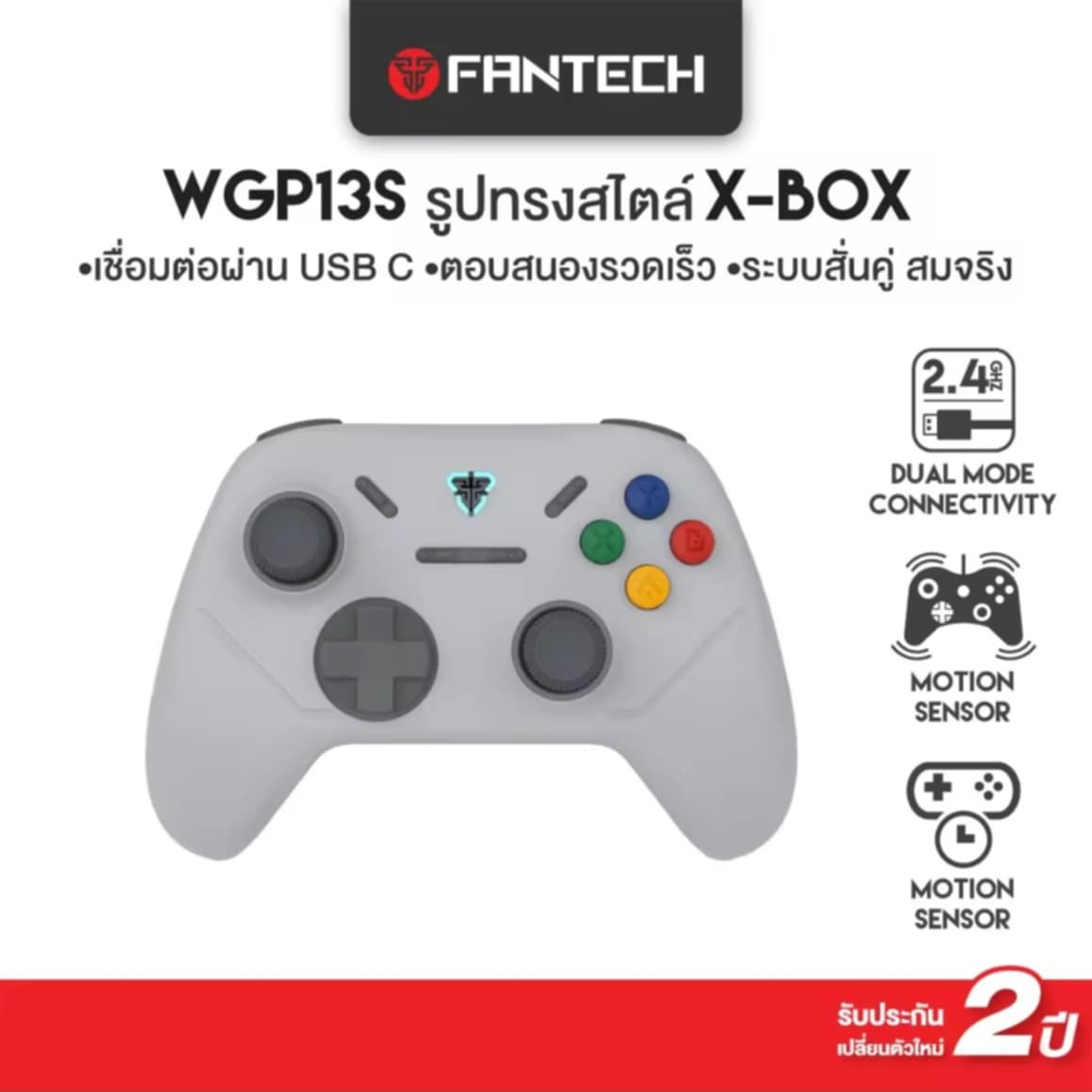 FANTECH ລູ້ນ WGP13S ຈອຍເກມມິ້ງ Joystick Controller ຮູບຮ່າງສະໄຕລ໌ X-BOX Wireless 2.4GHz Gaming Controller ສໍາລັບ PC/PS3