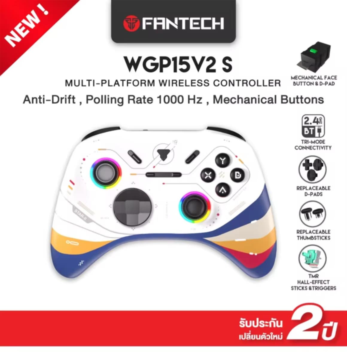 FANTECH Wireless gaming controller ຈອຍເກມມິ້ງໄຣ້ສາຍ / Bluetooth ຮອງຮັບ PC, PS, Android, iOS ລຸ້ນ WGP15