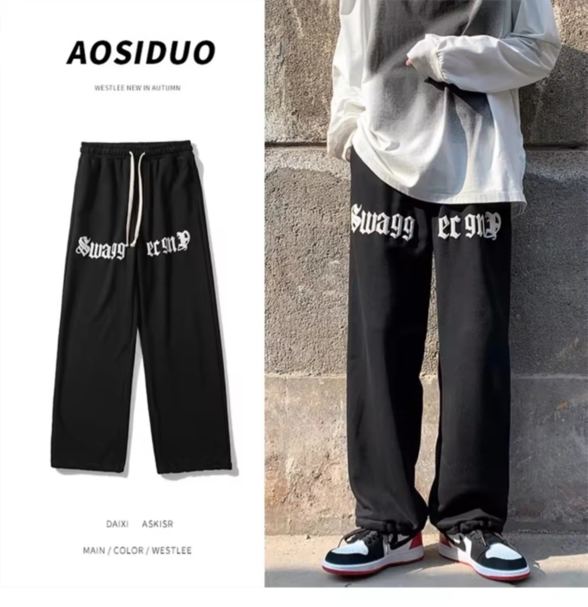 🌈ໂສ້ງຂາຍາວຜູ້ຊາຍ ໂສ້ງວອມ ແບບລຳລອງ ໃສ່ສະບາຍ ສໄຕລ໌ເກົາຫຼີ