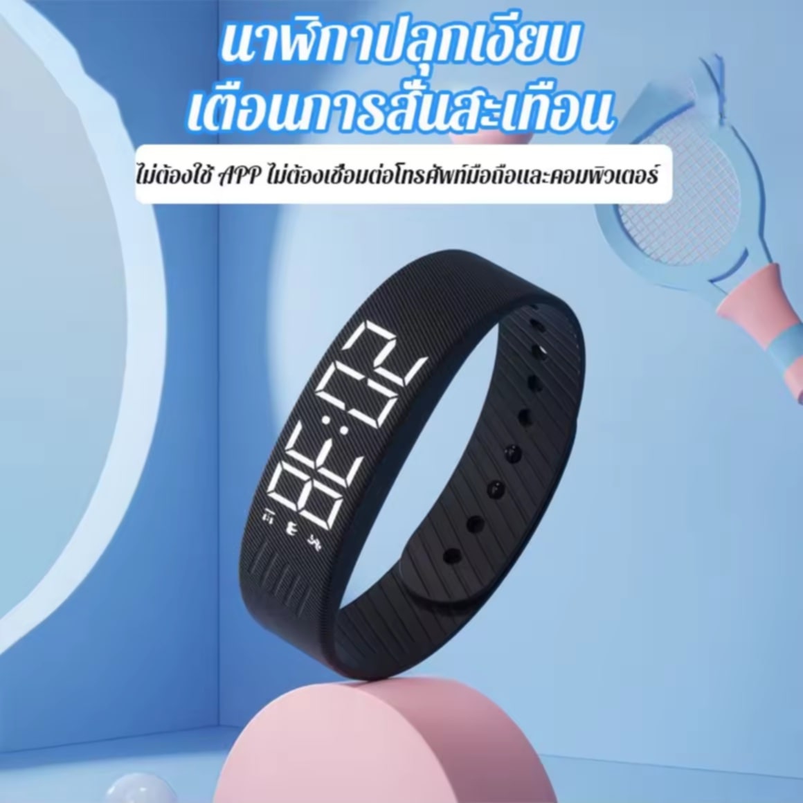 【IP65 ກັນນ້ຳລຶບ】  ຂາຍດີໂມງປຸ່ມເຕືອນແບບງ່າຍ ແລະ ແຟຊັນ, ໂມງນັກຮຽນ ມີຫຼາກຟັງຊັນ,  ສາຍຂໍ້ມືກິລາ, ໂມງສະມາດອອນອິເລັກທຣອນິກ IP65 ກັນນ້ຳ, ໂມງຈັບເວລາ,  ຢູ່ໃນສະຖານະ Standbyຍາວສຸດ 50 ມື້