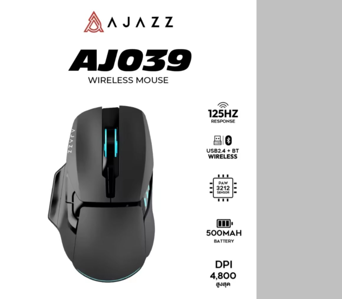 ເມົ້າສ໌ເກມມິ້ງ Ajazz AJ039 ລຸ້ນໄຮ້ສາຍ (2.4G + BT) 4800DPI ເມົ້າສ໌ຄວາມແມ່ນຍຳສູງ