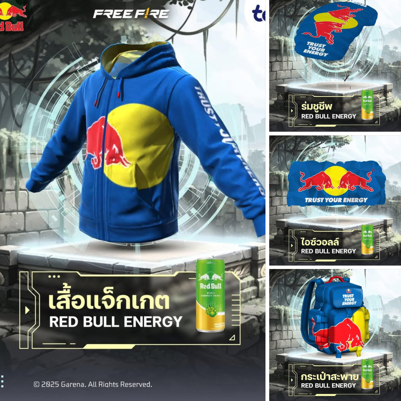 Red bull (Code ສຸ່ມຂອງ)