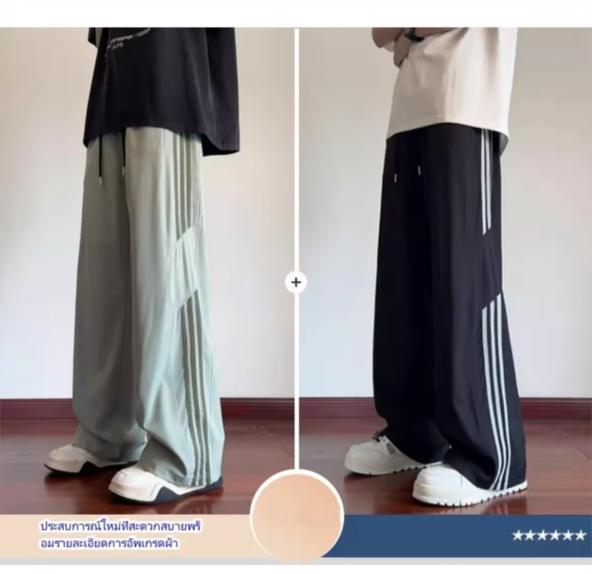 Proman – ລະດູຮ້ອນ ແນວບາງ ລາຍທາງ  ກິລາ ແນວລະດັບ ໂສ້ງຜູ້ຊາຍ ຊົງຫຼວມ ຂາກວ້າງ ແຟຊັນ ແມັດລຸກງ່າຍ