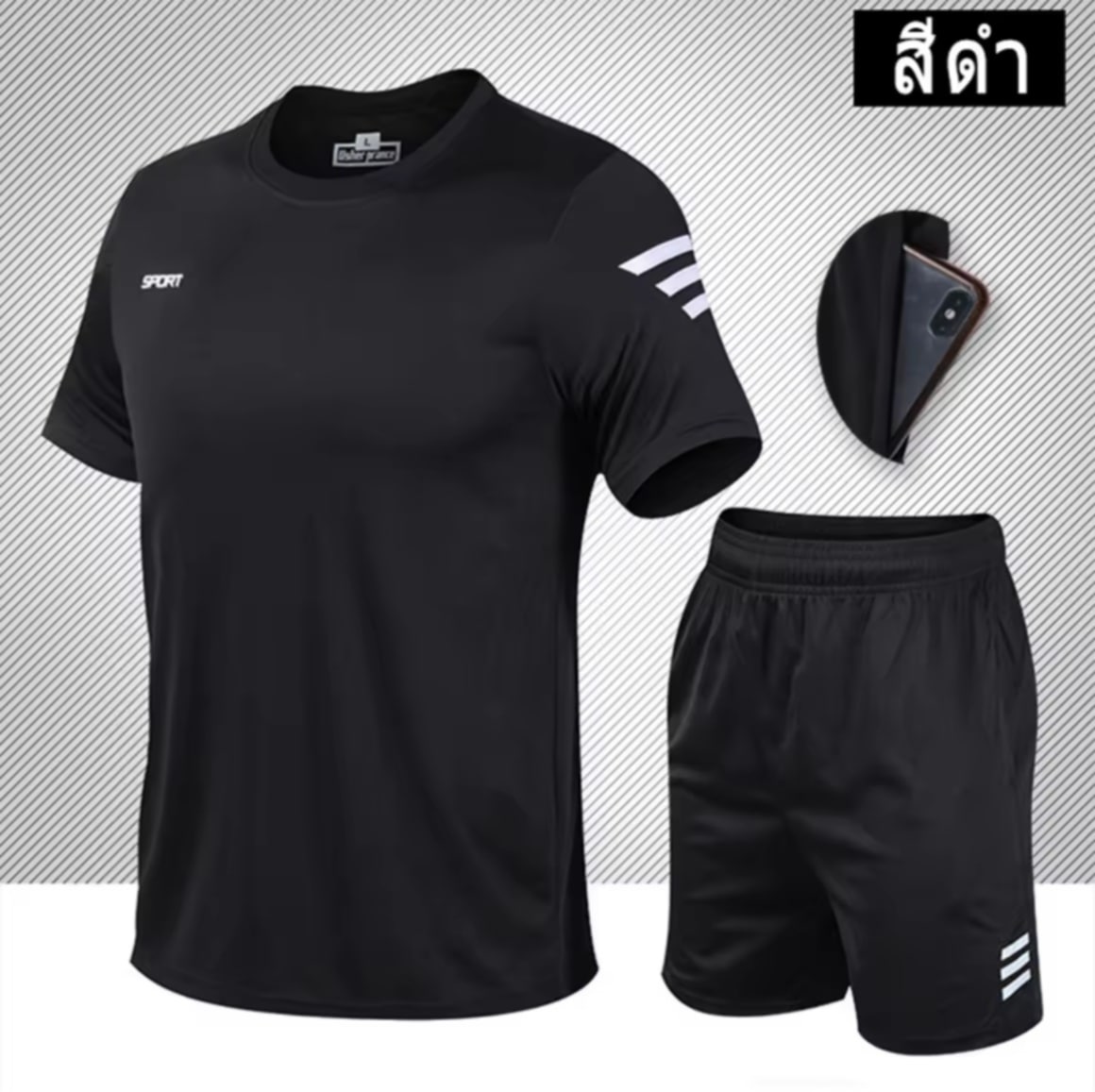 ເສື້ອຜ້າກິລາຊຸດ Victory Sports ຄໍກົມ  ເສື້ອຂອງຜູ້ຊາຍແບບສະມັດ