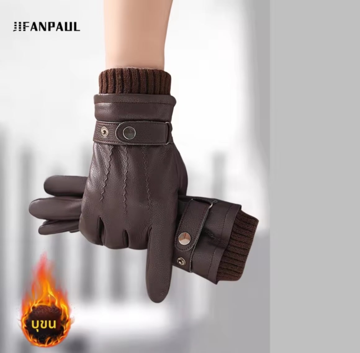 JIFANPAUL | ຖົງມືຜູ້ຊາຍ ສຳລັບຂີ່ລົດຈັກໃນລະດູໜາວ ກັນລົມ ແລະ ສຳຜັດຈໍໄດ້ (Touchscreen)