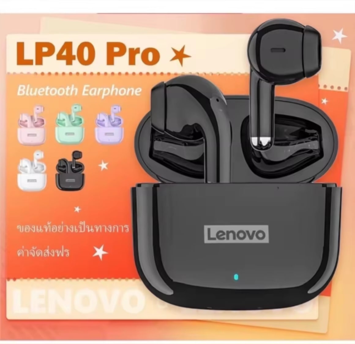 Lenovo LP40 Pro ຫູຟັງ Bluetooth ແບບບໍ່ມີສາຍ TWS ພ້ອມໄມໂຄຣໂຟນ ເໝາະສໍາລັບ IOS ແລະ Android