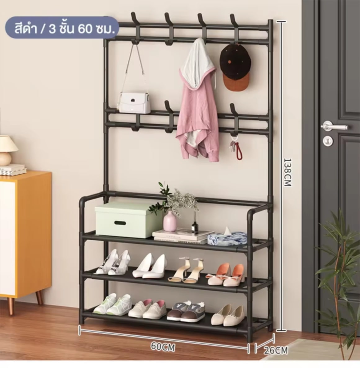 ຊັ້ນວາງເກີບ 3ຊັ້ນ  ພ້ອມຮາວແຂວນເສື້ອ ໄມ້ແຂວນອເນກປະສົງ ແລະ ຊັ້ນວາງໝວກ ຮາວແຂວນເສື້ອຜ້າ ພ້ອມຊັ້ນວາງ ຊັ້ນເກີບ(shoe rack)