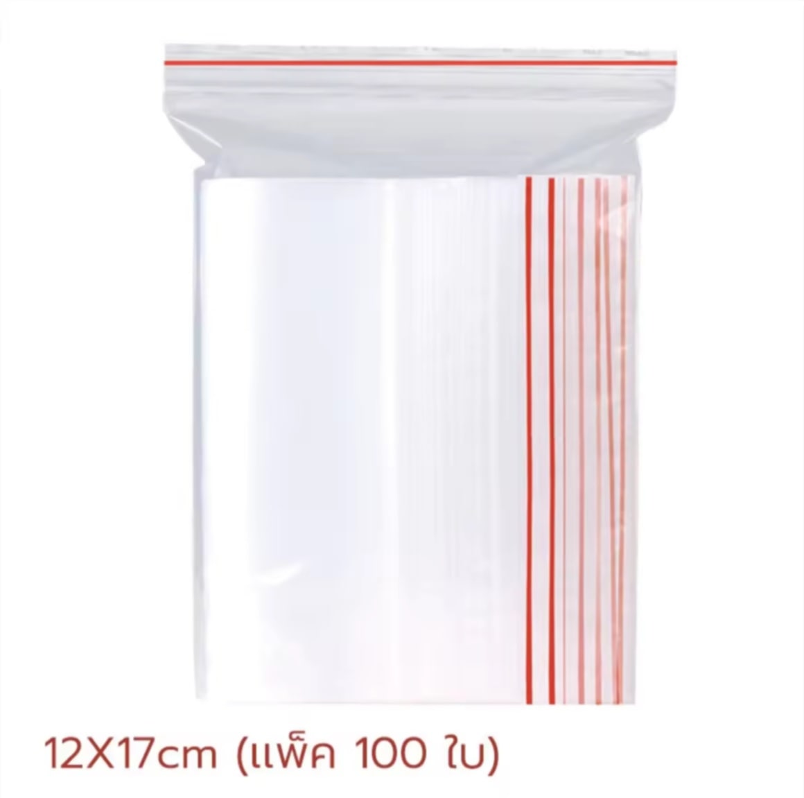 ຖົງຊິບໃສ 100 ໃບ ຖົງຊິບ Food Grade ຖົງໜາ ຖົງພລາສຕິກ