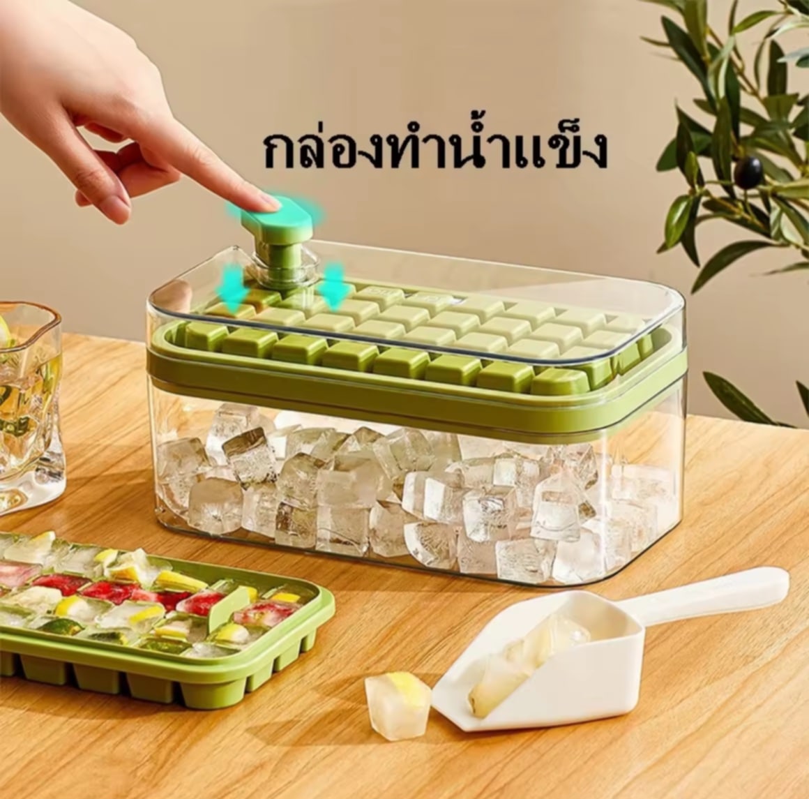 Boqi Factory ແມ່ພິມປະດັບນ້ຳແຂງ ທີ່ເຮັດນ້ຳແຂງ ມີຝາປິດ ມີຖາດ ແລະແຖມຟຣີ ທີ່ຕັກນ້ຳແຂງ ICE32