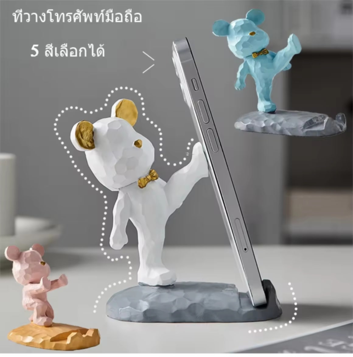 ແທ້ນວາງໂທລະສັບ /  ຊັ້ນວາງໂທລະສັບ ເໝາະສໍາລັບການຕົກແຕ່ງໂຕະເຮັດວຽກ, ທີ່ສະຫນອງໂທລະສັບ ແລະ ແທັບເລັດ.