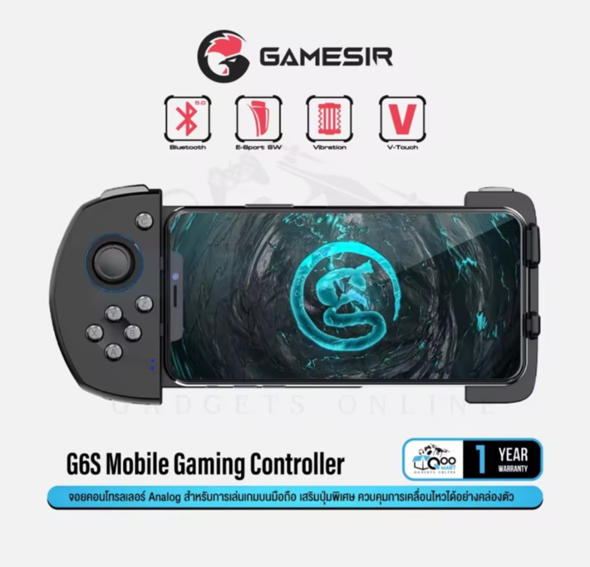 GameSir G6S Mobile Gaming Controller ຈໍເສີມສໍາລັບຫຼິ້ນເກມ ໃນໂທລະສັບ Android