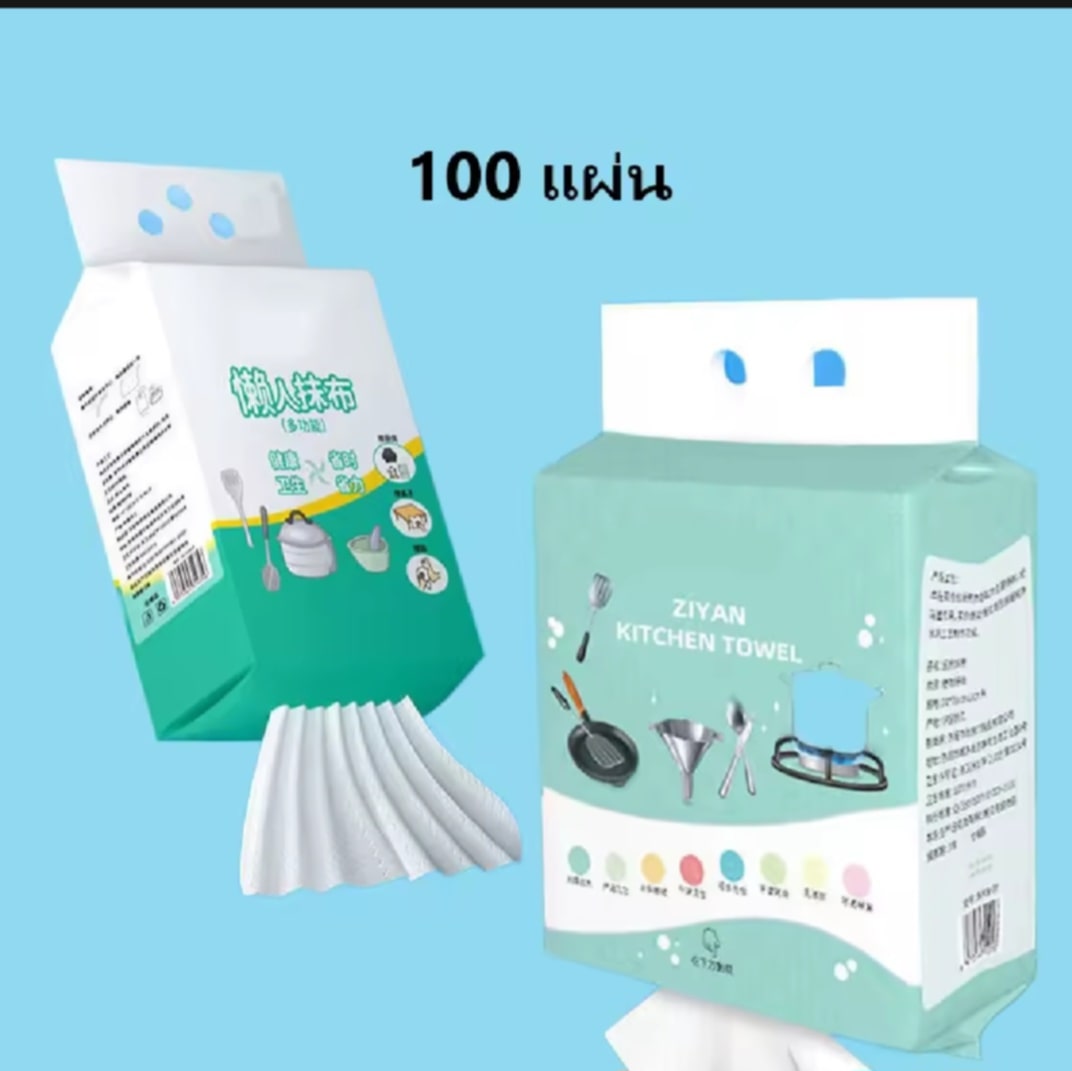 ເຈ້ຍຂົນໜູແບບດຶງອອກໄດ້ ສຳລັບຫ້ອງຄົວ ໃຊ້ແຂວນສຳລັບເຈ້ຍຊັບນ້ຳມັນ ເຊັດທຳຄວາມສະອາດ ເປັນຜ້າທຳຄວາມສະອາດແບບໃຊ້ແລ້ວຖິ້ມ ອເນກປະສົງ ດູດຊຶມນ້ຳໄດ້ດີ ອຸ້ມນ້ຳໄດ້ຫຼາຍ