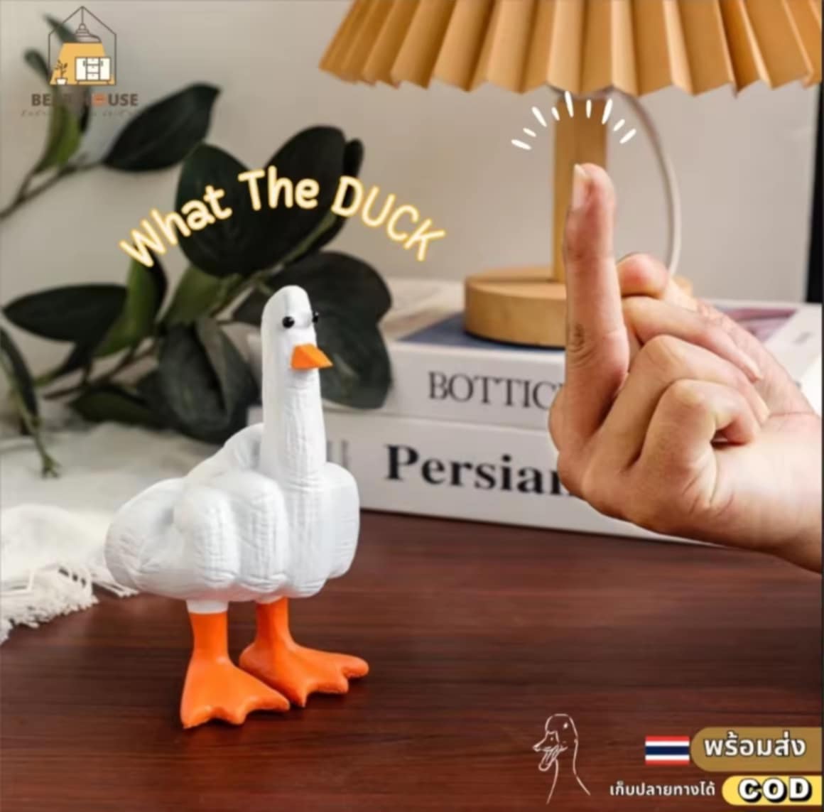 ຕຸກຕາຮູບເປັດ ຮູບປັ້ນລາຍເປັດຊູນິ້ວກາງ ໂມເດວຟິກເກີ ຂອງແຕ່ງບ້ານ ພຣັອບຖ່າຍຮູບ ນ່າຮັກໆ DUCK YOU ຂອງຂວັນໃຫ້ໝູ່ໆ 🦆✨