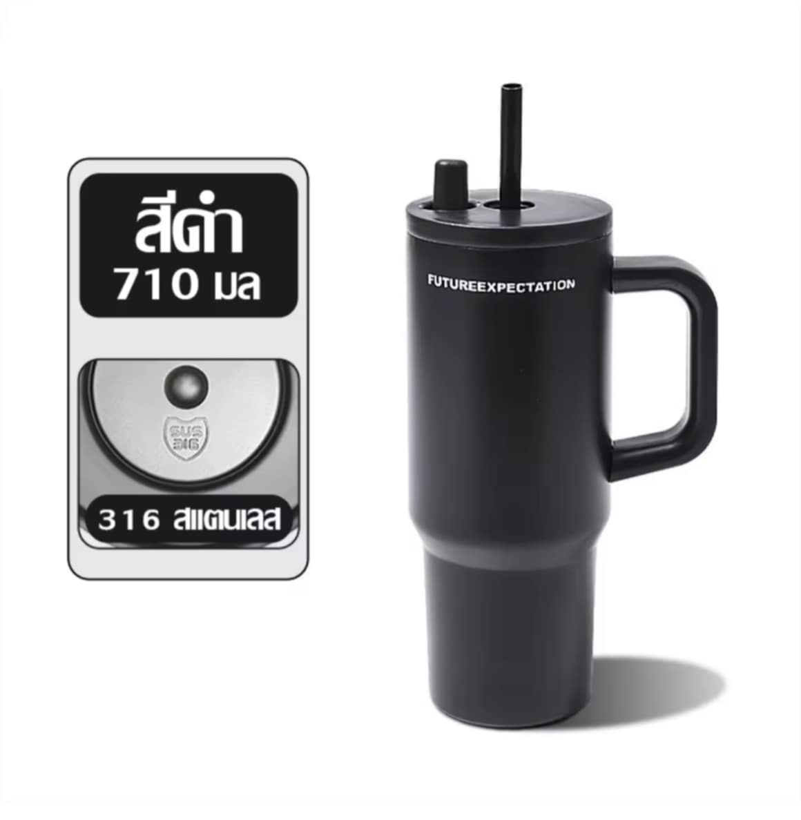 ຂວດເກັບຄວາມເຢັນ ຈອກ Yeti 316 ມີຫູຫິ້ວ ຈອກເກັບອຸນຫະພູມ ຮ້ອນ/ເຢັນ ຂະໜາດໃຫຍ່ ຄວາມຈຸ 710ml