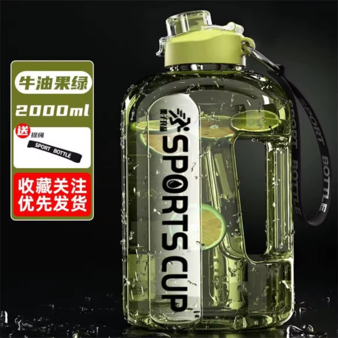 ແກ້ວເຢຕິເກັບຄວາມເຢັນ ກະບອກນ້ຳ ຄວາມຈຸ 3 ລິດ ແກ້ວນ້ຳກິລາ / ກະຕິກນ້ຳຂະໜາດໃຫຍ່ ຄວາມຈຸສູງ ເໝາະສຳລັບໃຊ້ກາງແຈ້ງ ພົກພາສະດວກ ດີໄຊນ໌ແນວແຂງແຮງ