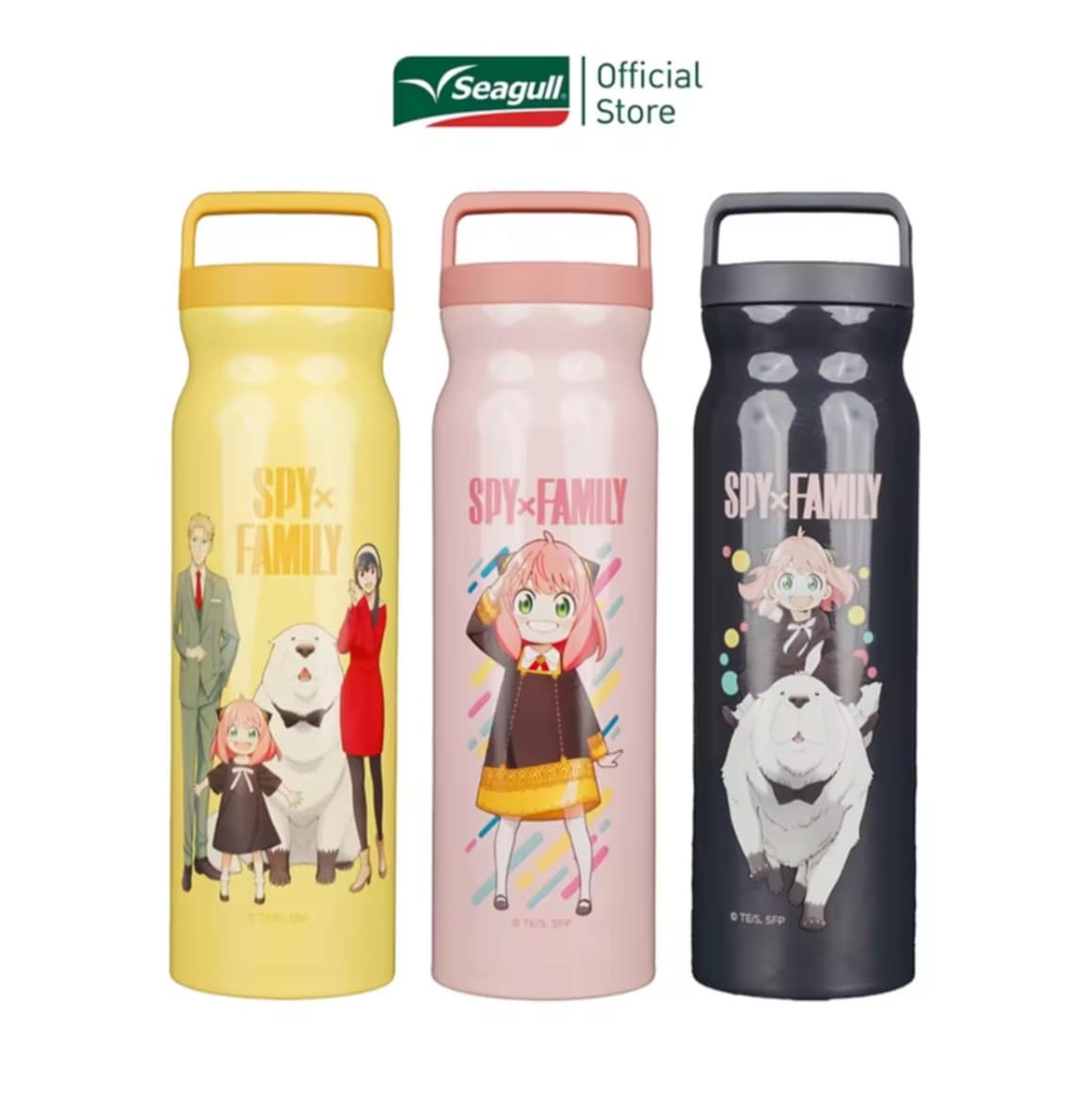Seagull ຈອກນ້ຳສຸນຍາກາດ SPYxFAMILY 0.75 ລິດ ມີ 3 ສີໃຫ້ເລືອກ (ສີບົມພູ / ສີເຫຼືອງ / ສີດາມ)