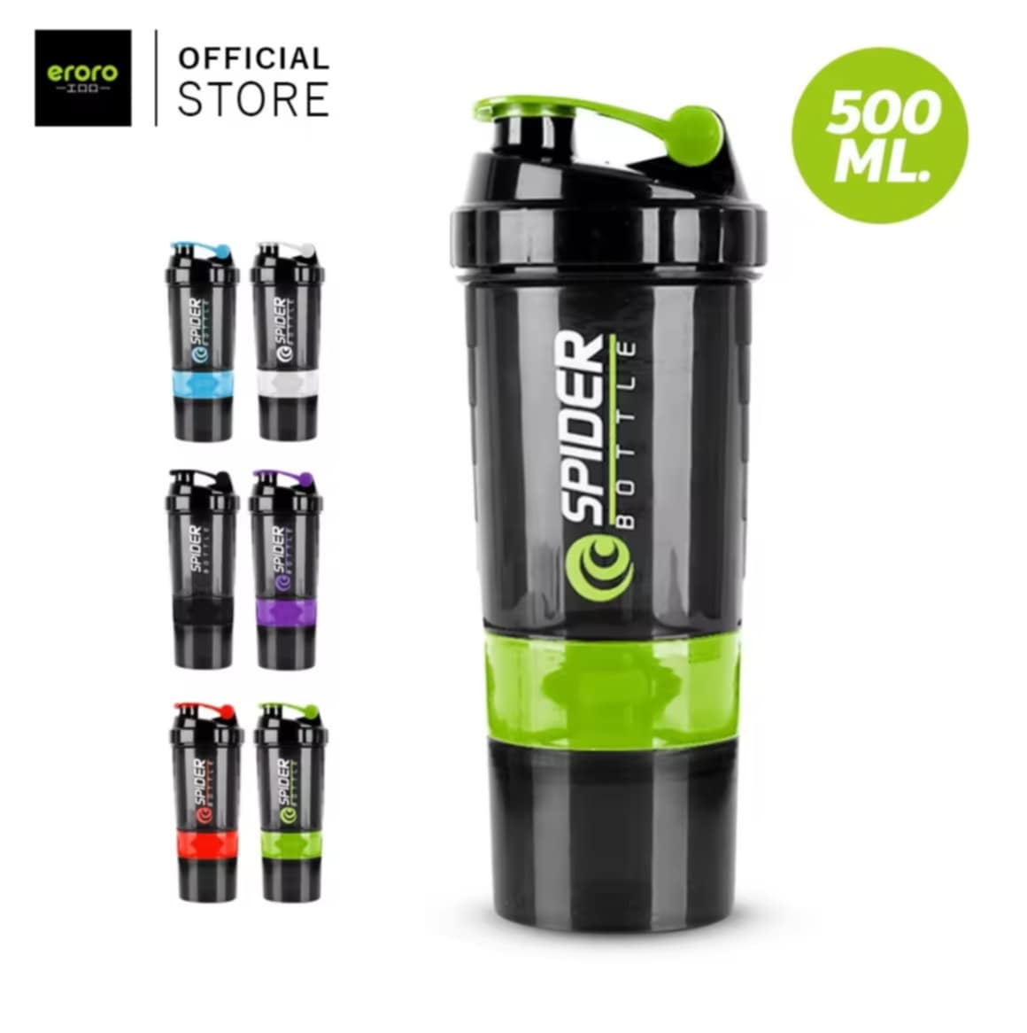 ແກ້ວຊົງເວ 500 ມລ. Shaker Bottle ກະຕູກເຊັດ ເວໂປຣຕີນ + ຊ່ອງໃສ່ວິຕາມິນ