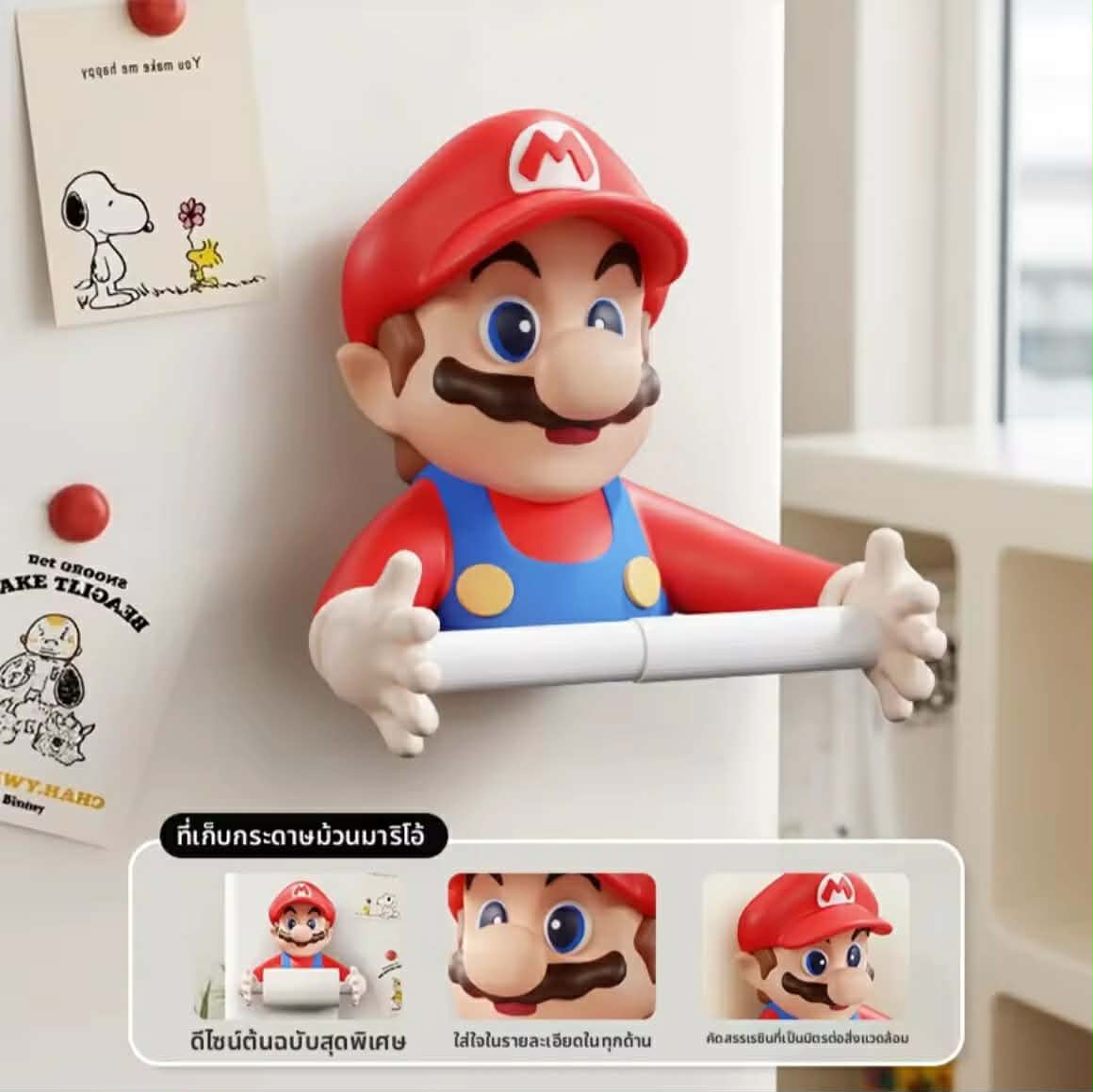 RUIDEDAN | ທີ່ແຂວນກະດາດທິດຊູ້ ແລະ ທີ່ແຂວນຜ້າຂົນຫນູ ຕິດຝາແບບບໍ່ຕ້ອງເຈາະ