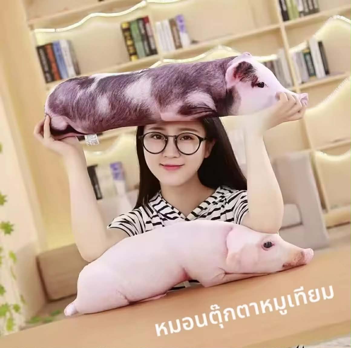 JIFANPAUL | ໝອນພັນຕຸກຕາໝູນ່າຮັກ ສຳລັບເດັກ