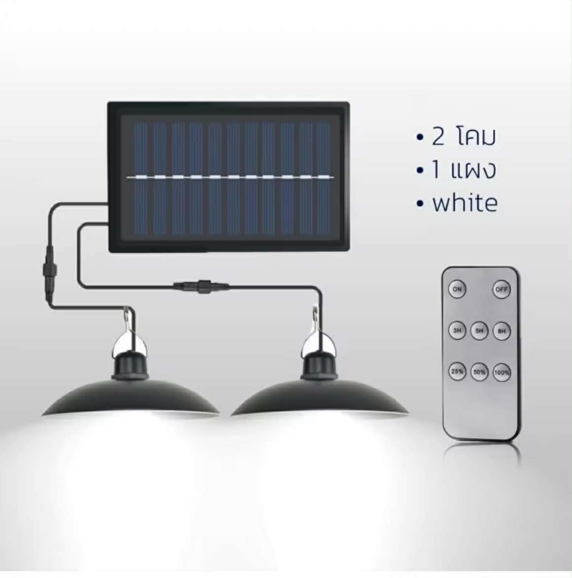 【Fei_fei】ໄຟວິນເທັດ ໂຄມໄຟວິນເທັດ ໄຟໂຊລ່າເຊວ ໄຟໂຊລ່າເຊວ 2 ສີ SOLAR LED 1 ໂຄມ 2 ໂຄມ ປັບໄຟໄດ້ 3 ໂມດ ໂຄມໄຟປັກສະຫນາມ ໄຟສວນ