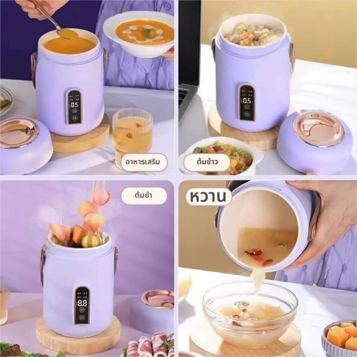 JIFANPAUL | ໝໍ້ຕຸ໋ນໄຟຟ້າຂະໜາດນ້ອຍພົກພາໄດ້ ແບບຫຼາຍຟັງຊັນ ສີຄີມ