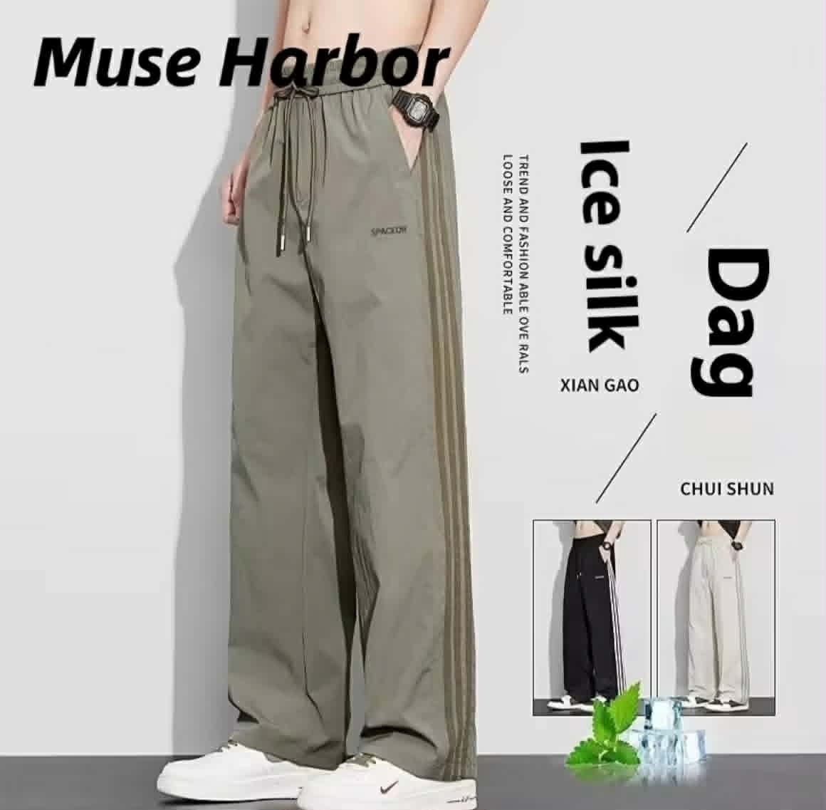 Muse Harbor ໂສ້ງຜູ້ຊາຍ ຜ້າໄໝເຢັນ (Ice Silk) ແຫ້ງໄວ ສຳລັບກິລາ ໂສ້ງຂາຕົງ ຊົງຫຼວມ ໂສ້ງລຳລອງ