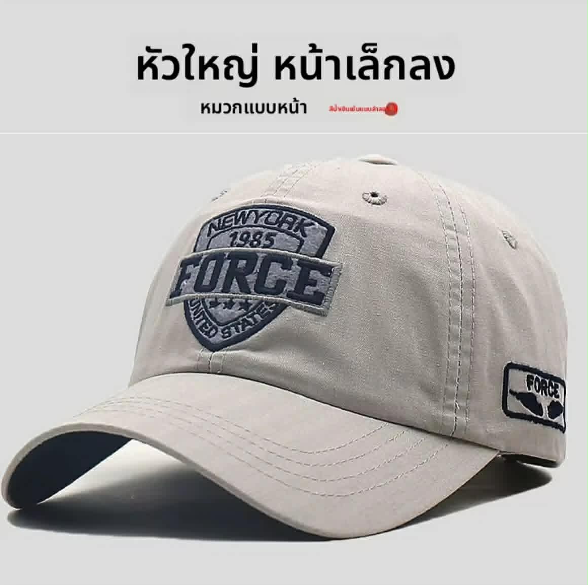 JIFANPAUL | ໝວກກັນແດດຂະໜາດໃຫຍ່ ສຳລັບຕົກປາ