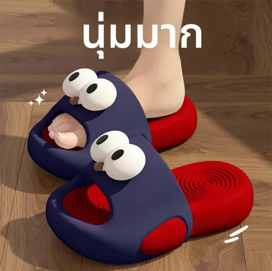 QIAOHUI | ເກີບແຕະລາຍກາຕູນຕາໂຕ