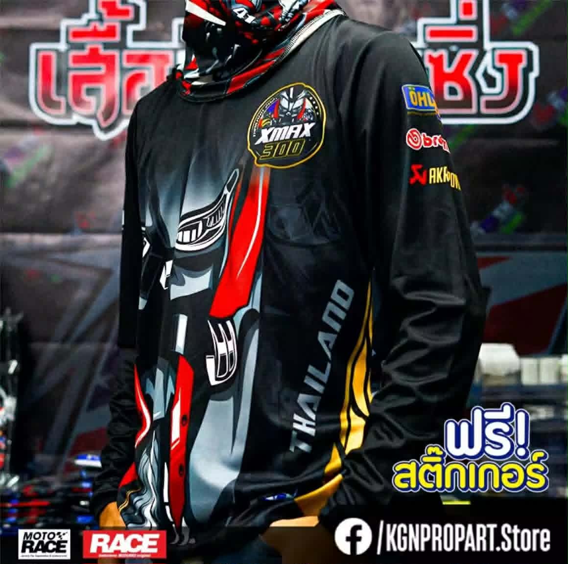 ຂອງແທ້! KGNPRO ເສື້ອຍືດ Xmax Gold Edition ສຳລັບໃສ່ຂັບລົດ ຜ້ານຸ່ມລື່ນ ໃສ່ສະບາຍ ງານດີ ຄຸນນະພາບສູງ Motorcycle Shirt