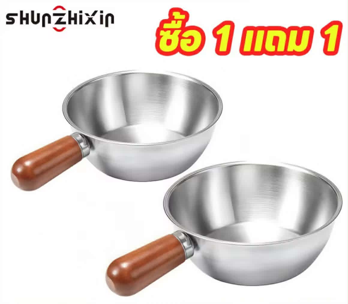 SZX 【ຊື້ 1 ແຖມ 1】ກະທະສະແຕນເລດຂະໜາດນ້ອຍ ທົນຄວາມຮ້ອນສູງ ແຂງແຮງທົນທານ ໃຊ້ງານສະດວກ ຂະໜາດ 17 ຊມ.