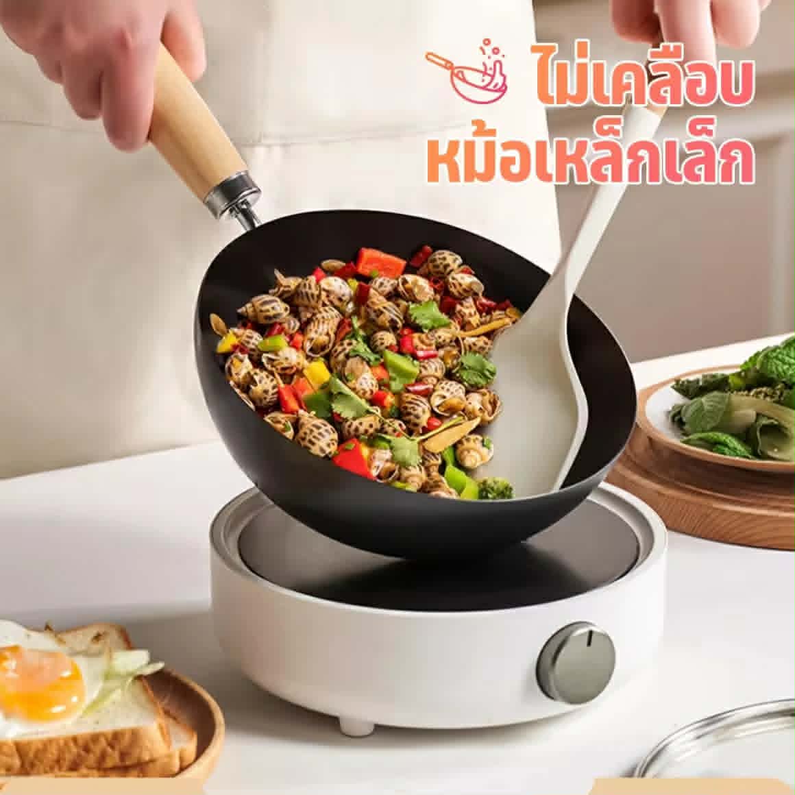 ໝໍ້/ກະທະກົ້ນເລິກ ກະທະເຫຼັກເຜົາ ຂະໜາດ 20/24/28 ຊມ. ກົ້ນຮາບ ບໍ່ຈຳເປັນຕ້ອງເຄືອບນ້ຳມັນ ທົນທານ ປອດໄພ ອາຫານບໍ່ຕິດກະທະ