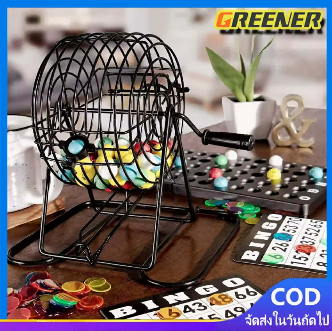 Greener เกมปิงโก bingo ของเล่นสำหรับเพื่อนๆ เกมบิงโก หมุนสนุก ครอบครัว เก่มตัวเลข ของเล่นปีใหม่ ของเล่นในวง บิงโก ชุดเครื่องหมุนเลขบิงโก แผ่นเกมส์ แบบ 75 เบอร์